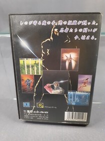 🟩SEGA MEGADRIVE MEGA DRIVE MD THE SUPER SHINOBI NTSC-J  Japanese version boxed