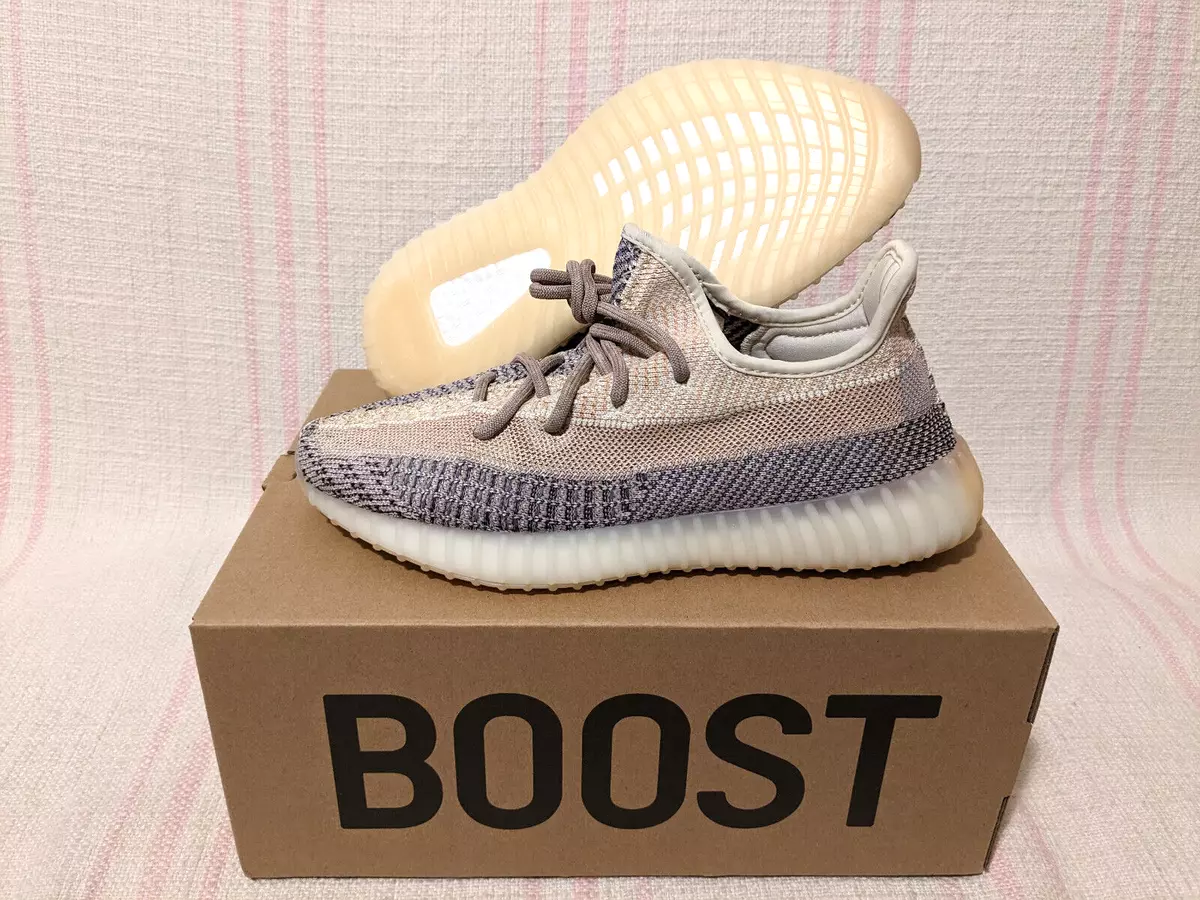 Adidas yeezy store 350 beige
