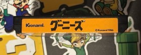Goonies 1 Nintendo Famicom KONAMI Japan Import US Seller TESTED