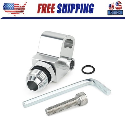 1JZ 2JZ Power Steering Pump Suction Swivel Fitting 10AN Silver