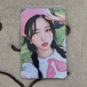 Ive Scout | eBay
