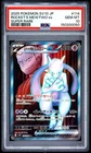 2025 POKEMON JAPANESE SV10-GLORY OF TEAM ROCKET TEAM ROCKET'S MEWTWO EX PSA 10