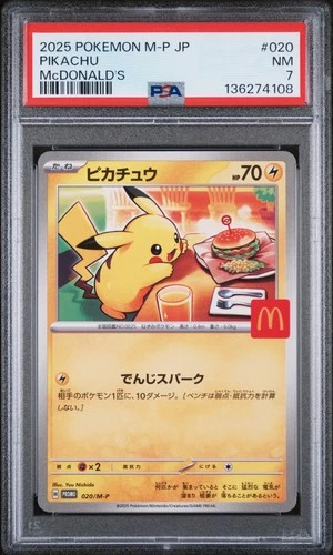 2025 POKEMON JPN M-P PROMO MCDONALD'S #020 PIKACHU PSA 7