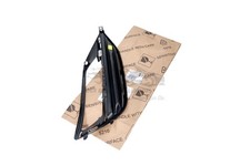 Original Opel Blende, Nebelscheinwerfer rechts für Insignia 39138752