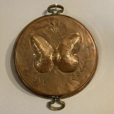 Vtg Heavy Gauge Whimsical Copper Color Cake/jello Mold For Display Butterfly Sun