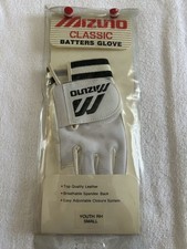 Vintage Mizuno Classic Batters Glove Youth Small Right Hand  NEW!