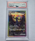 New ListingPokemon 2025 Umbreon ex 217/187 SAR SV8a Korean GEM MINT PSA 10