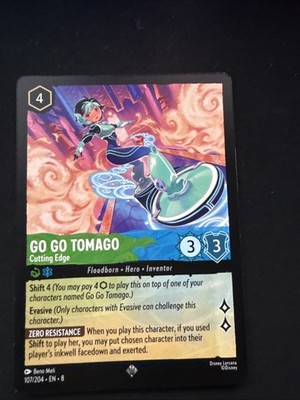 Go Go Tomago - Cutting Edge 107/204 Reign of Jafar Regular
