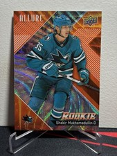 2024-25 Upper Deck ALLURE SHAKIR MUKHAMADULLIN #105 ORANGE SLICE SP ROOKIE