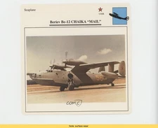 1990 Edito-Service Warplanes Beriev Be-12 CHAIKA MAIL #D107530 READ 00jz
