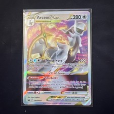 Arceus VSTAR SWSH307 Holo Promo Sword & Shield Promo Pokemon Near Mint on eBay