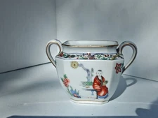 Limoges France Sugar Bowl Theodore Havilland 