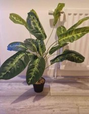 ARTIFICIAL PLASTIC PLANT IN POT 75cm