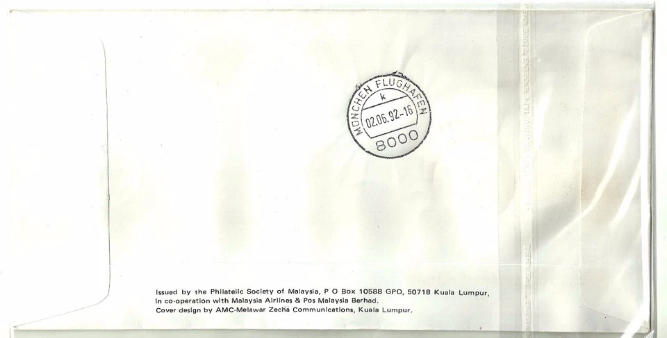 Malaysia (1992) - Malaysia Airlines Kuala Lumpur to Munich First Flight FDC  - Image 4 of 4