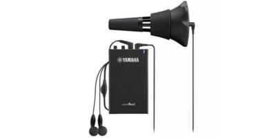 Yamaha SB7J SILENT Brass System for Trumpet Brand New | eBay