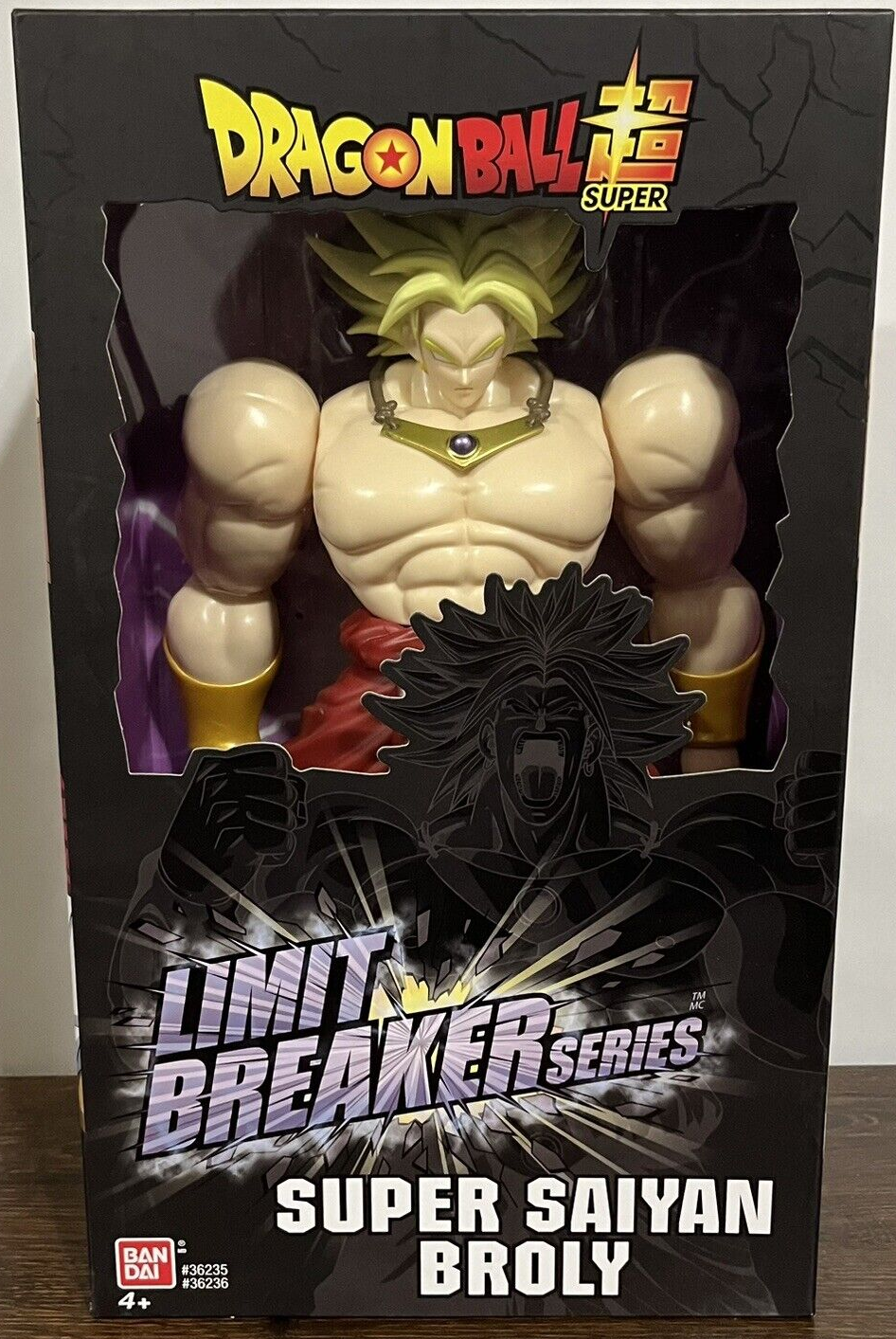 Dragonball The Breakers Broly: Everything to Know