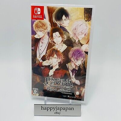 Nintendo Switch Video Games DIABOLIK LOVERS GRAND EDITION Nintendo Switch Video Games DIABOLIK LOVERS GRAND EDITION