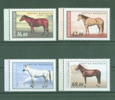 Kirghizistan Kirghizistan 2009 - Cavalli Horses Chevaux - n. 592-95 A **
