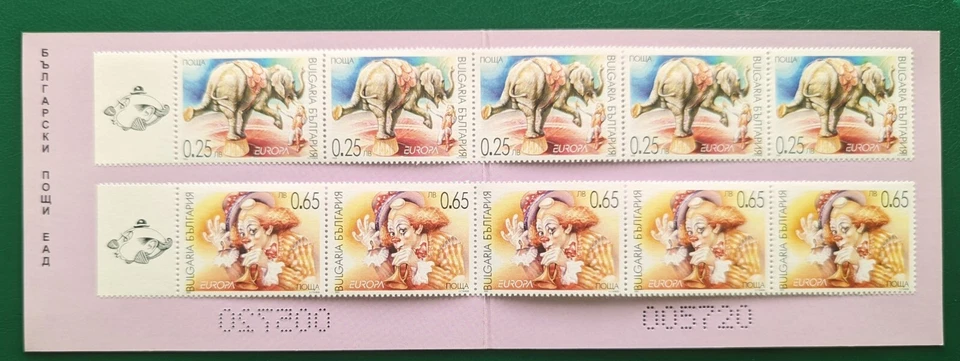 Bulgaria. Folleto Europa CEPT 2002/ (Circo) MNH Foto 2 de 3