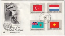 1980 UN N.Y. FDC - Flags of Member Nations - 4 x 15 Cent Stamps (a)
