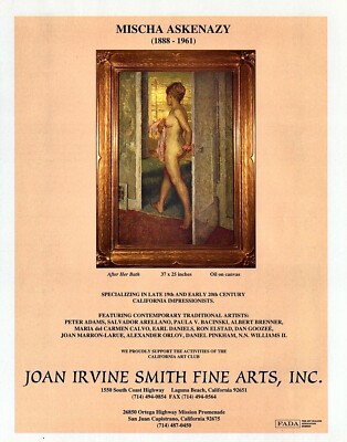 MISCHA ASKENAZY Art Gallery Exhibit ~ After Her Bath ~ VINTAGE PRINT AD ~ 1996