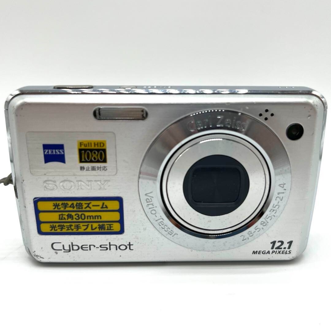 Sony Cyber-shot DSC-W220 12.1MP Digital Camera Silver