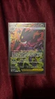 Mega Gengar ex 284/217 Me: Ascended Heroes Holo