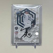 EPOCH Seibu Lions Yudai Furukawa Limited to 35 Autographed Cards