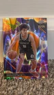 2025 Topps Cosmic Chrome Nolan Traore Base (RAW)