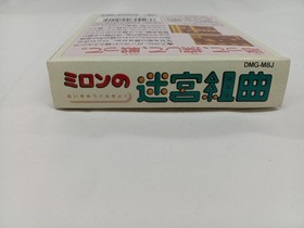 Milon's Secret Castle Famicom Nintendo NES Game Cartridge Only DMG-M8J Japan