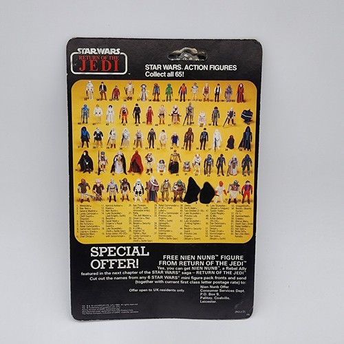 Star Wars Ree-Yees 1983 65 Back Return of the Jedi ROTJ Sealed With Case - Picture 4 of 16
