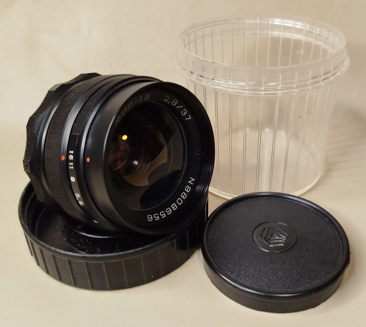 Mir 1b for sale - eBay
