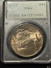 1923 Peace Silver Dollar – PCGS MS64 Brown Toning – Brilliant Uncirculated