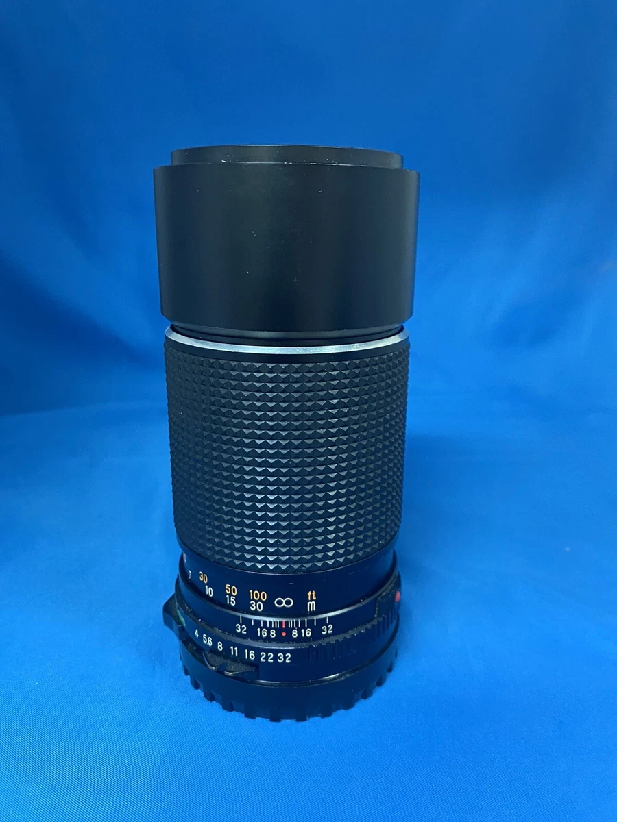 Mamiya 645 210mm F/4 Sekor C Lens (033470)