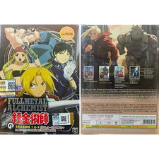 Fullmetal Alchemist Complete Collector Boxset Anime DVD with English Subtitles
