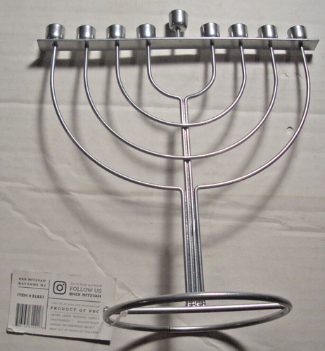 SOPORTE PARA VELAS NER MITZVÁ MENORÁ CHANUCÁ COLOR PLATA NUEVO - Imagen 2 de 4
