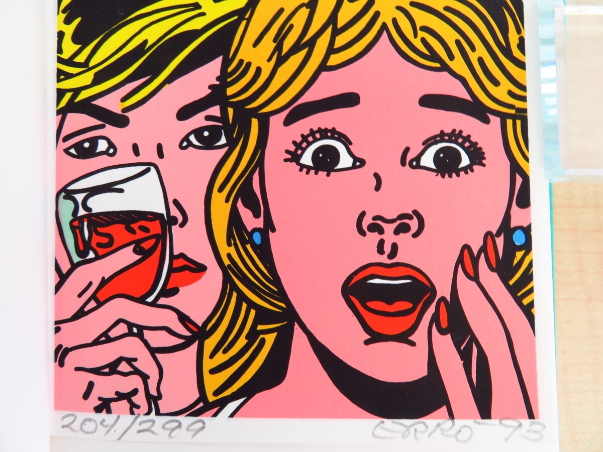 ERRO Easy is Interesting 1st Ed. 1993 Limited 299 Signed Lithograph No. 204/299