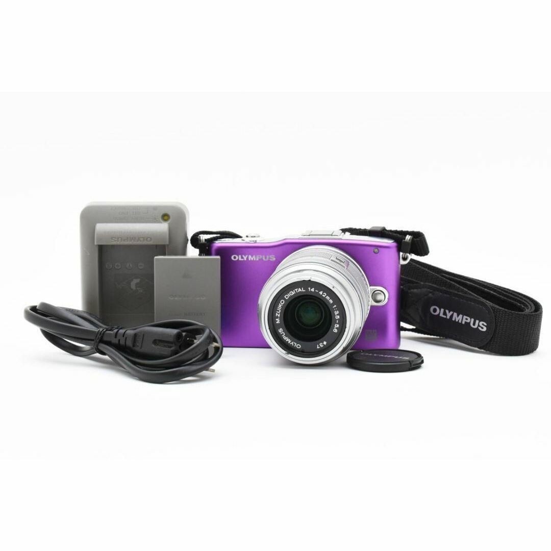 OLYMPUS Olympus PEN E-PM1 Lens Kit Mirrorless Camera -Purple OLYMPUS Olympus PEN E-PM1 Lens Kit Mirrorless Camera -Purple
