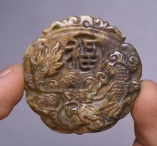 4CM China Hongshan Culture Hetian Old Jade Fengshui Dragon Beast Amulet Pendant