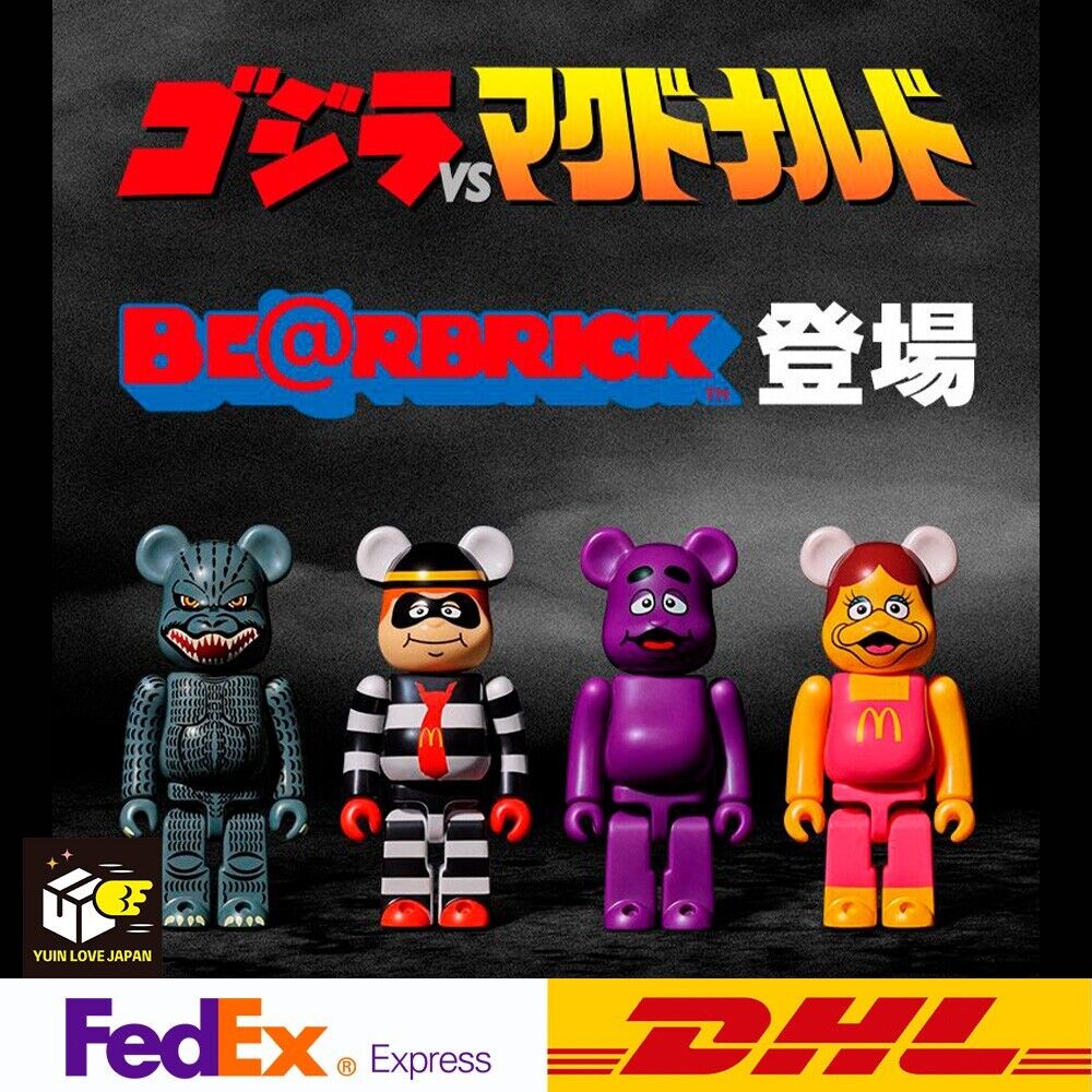 Godzilla VS McDonald's Bearbrick Limited Edition 2024 NEW Japan F/S