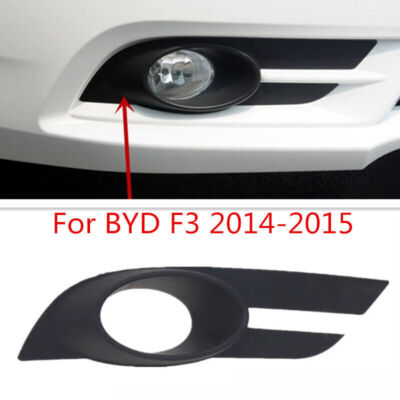 1PC ABS Black Right Side Bumper Fog Lamp Cover Bezel w/Hole For BYD F3 2014-2015