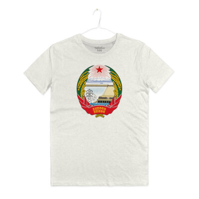 Nordkorea Emblem of the Democratic People's Republic of Korea T-Shirt
