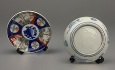 Antique Japanese Imari Peach Bowl Porcelain 19th C Meiji Period Set Of Two Bowls