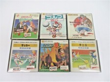 Unopened Nintendo FC Disk System 6 Games Japan Ver. Famicom/Twin Famicom