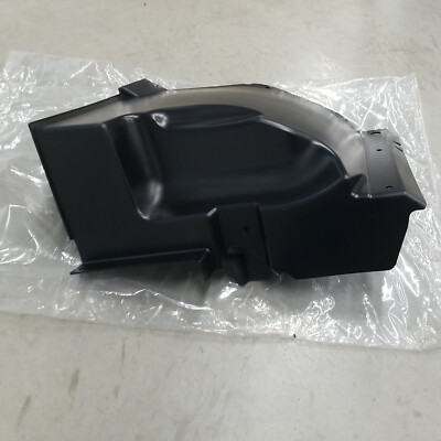 Kawasaki Mud Floor Cover OEM 14093-0389 QTY 1 | eBay