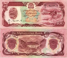 Afghanistan Banknote UNC 100 Afghanis 1990 Afghanistan Bank P-58b VERY RARE