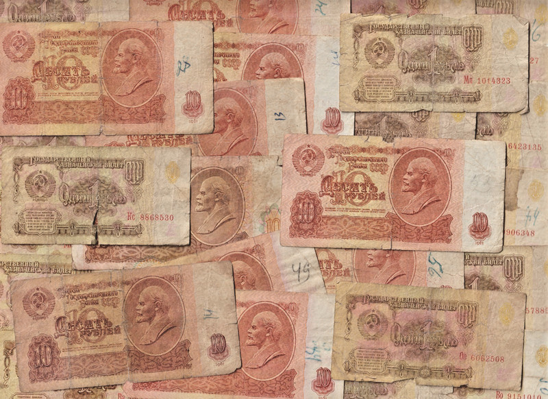 1961 Rare Russia CCCP Cold War LENIN Rubles Dollar Bill Russian Collection Lot
