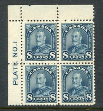 CANADA 1930-31 $1 KGV 8c MNH Marginal Plate x4 Stamps