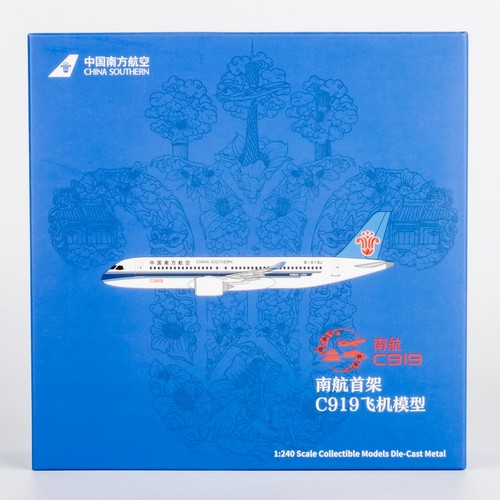 NG Model 1:240 China Southern Airlines COMAC C919 Diecast Aircraft Model B-919J - Picture 10 of 11