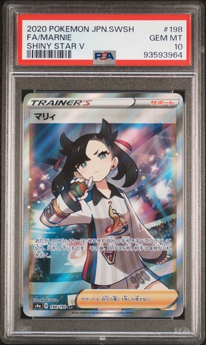 2020 POKEMON JAPANESE SWORD & SHIELD SHINY STAR V #198 FULL ART/MARNIE PSA 10